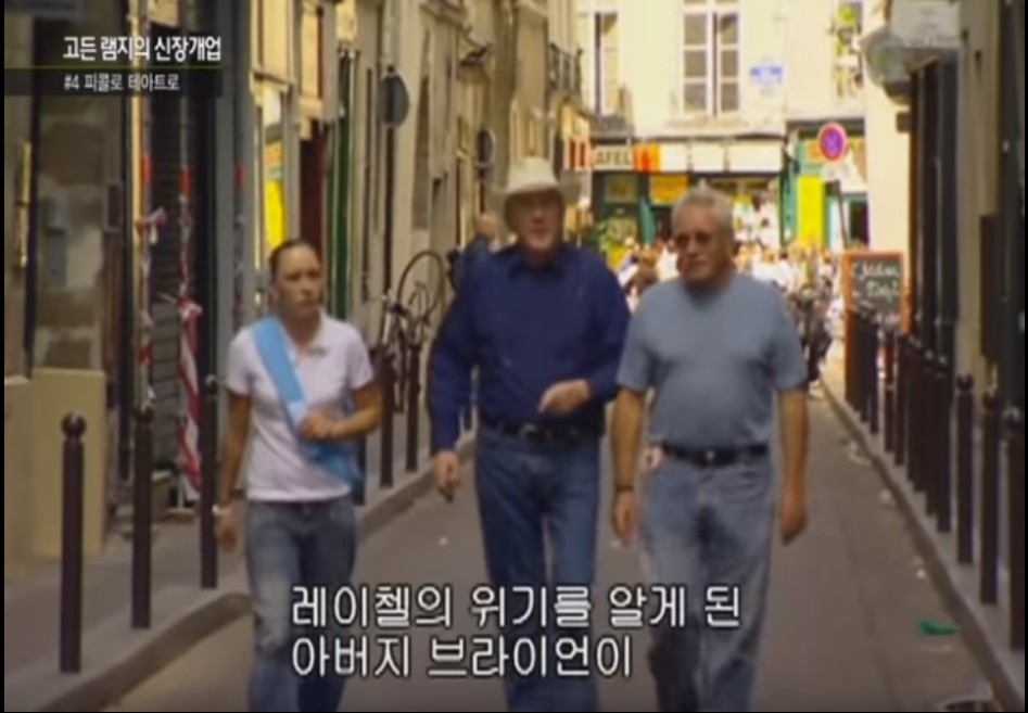 (스압주의) 고든램지와 젊은 여성요리사.jpg_1.png