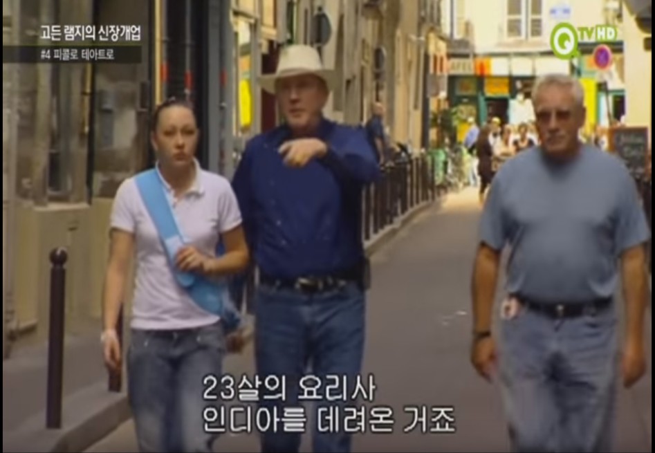 (스압주의) 고든램지와 젊은 여성요리사.jpg_2.png