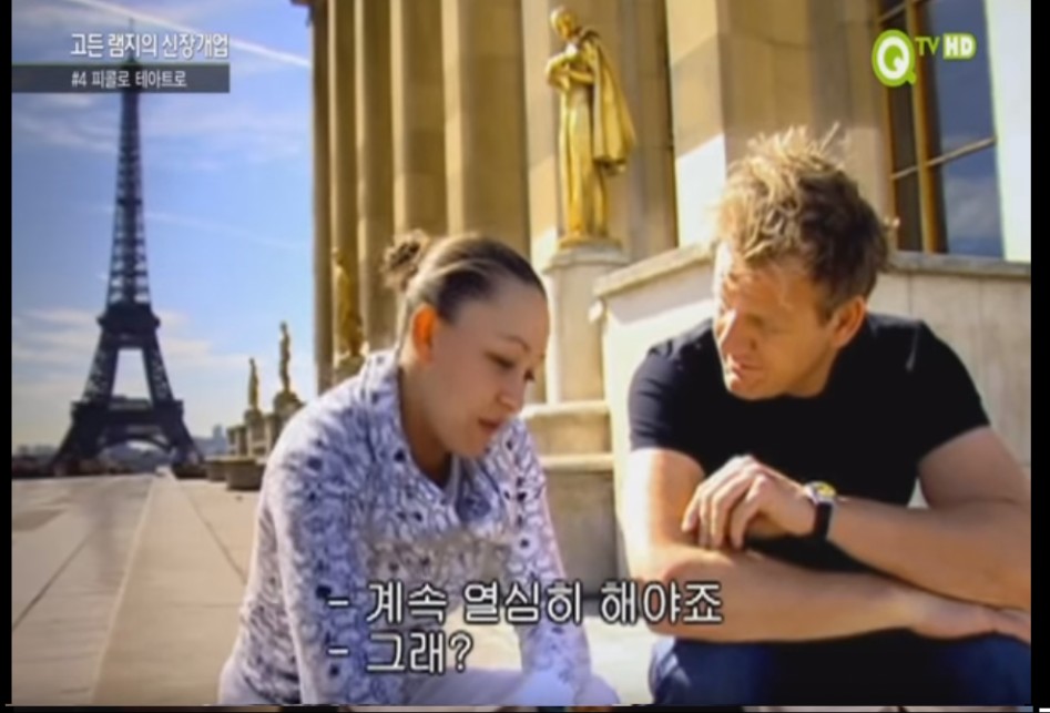 (스압주의) 고든램지와 젊은 여성요리사.jpg_32.png