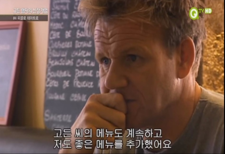 (스압주의) 고든램지와 젊은 여성요리사.jpg_64.jpg