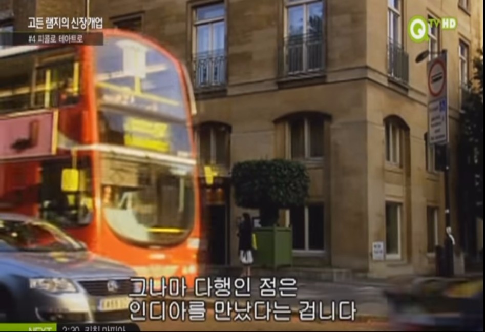 (스압주의) 고든램지와 젊은 여성요리사.jpg_74.jpg