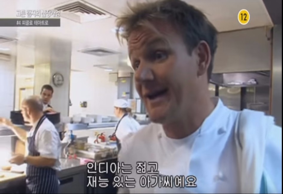(스압주의) 고든램지와 젊은 여성요리사.jpg_81.jpg