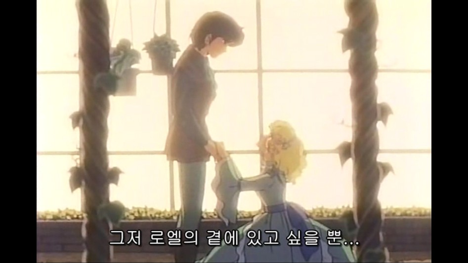 들장미 소녀 제니_18.png