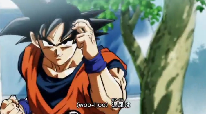 [드래곤볼 슈퍼] 드디어 시작된 우주 서바이벌편 , 우리 하자!_1.jpg