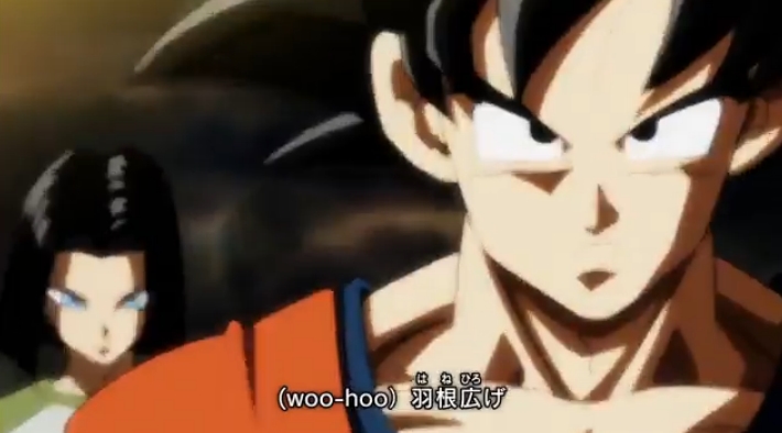 [드래곤볼 슈퍼] 드디어 시작된 우주 서바이벌편 , 우리 하자!_4.jpg