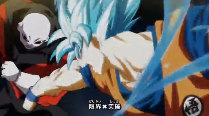 [드래곤볼 슈퍼] 드디어 시작된 우주 서바이벌편 , 우리 하자!_12.jpg