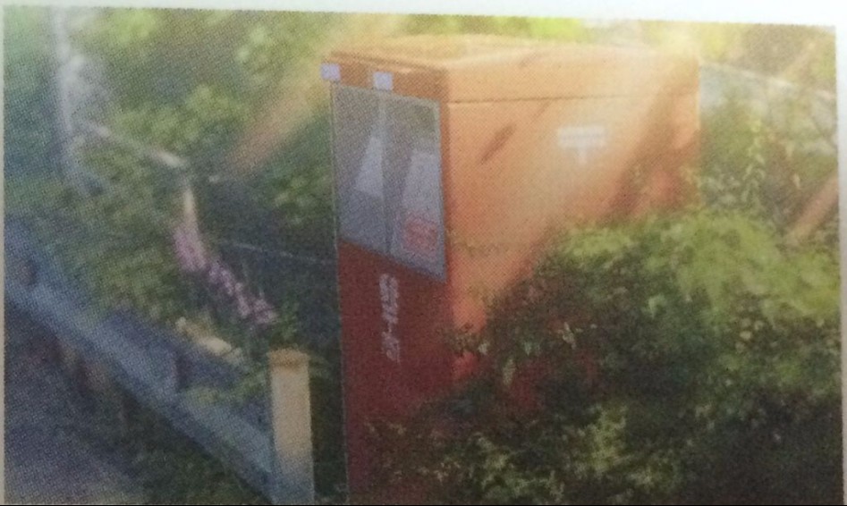 [스압, 데이터주의]너의 이름은. 도쿄 성지순례_76.jpg