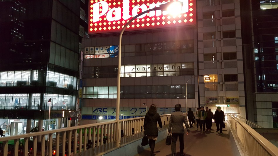 [스압, 데이터주의]너의 이름은. 도쿄 성지순례_58.jpg