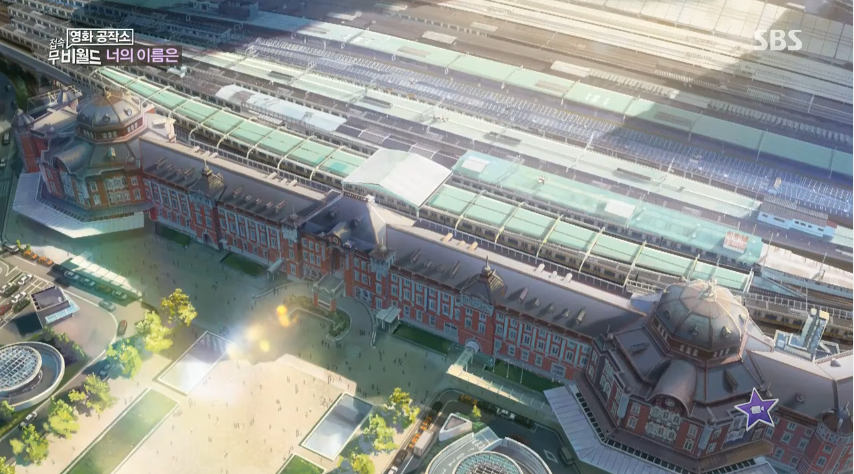 [스압, 데이터주의]너의 이름은. 도쿄 성지순례_36.png