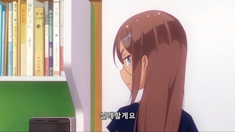 (뉴게임) 일처리 하나 제대로 못하는 멍청한 아오바.manga_19.jpg
