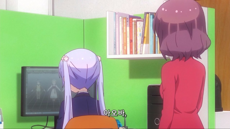 (뉴게임) 아오바가 왕따당하는 이유.manga_1.jpg