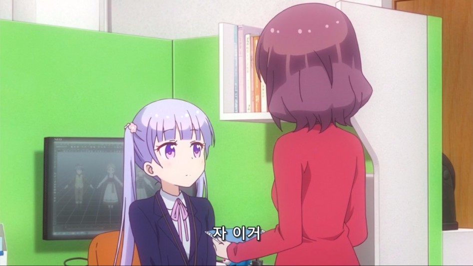 (뉴게임) 아오바가 왕따당하는 이유.manga_3.jpg
