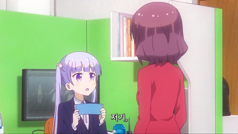 (뉴게임) 아오바가 왕따당하는 이유.manga_11.jpg