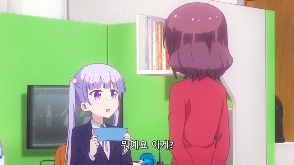 (뉴게임) 아오바가 왕따당하는 이유.manga_12.jpg