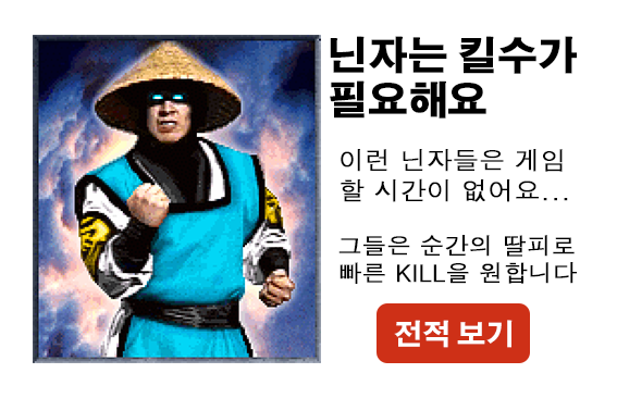 썸네일3.png