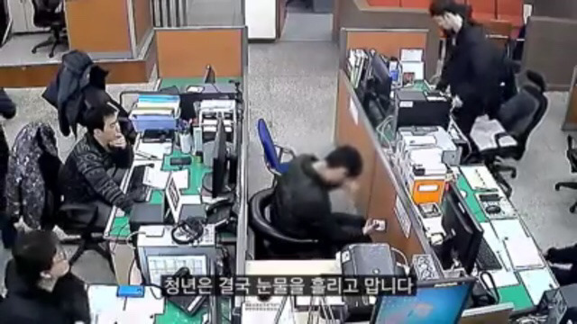 배고픔을 참지못해 노인정 음식을 훔쳐먹은 청년_4.jpg