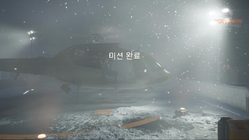 PTS 1.6 생존 변경 점 안내_1.jpg