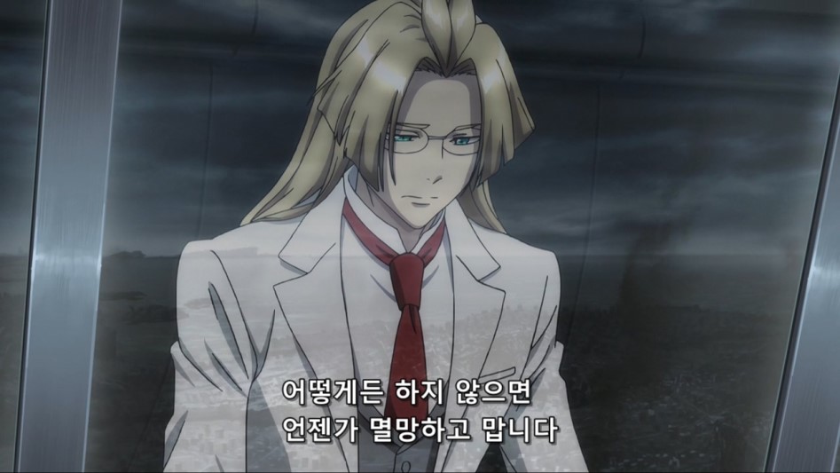 (스포) 슈로대 V에 등장할 과학자 한 분.cross ange_6.jpg