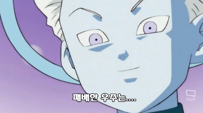 [드래곤볼 슈퍼] 우주 파괴를 대처하는 오공의 자세_1.jpg