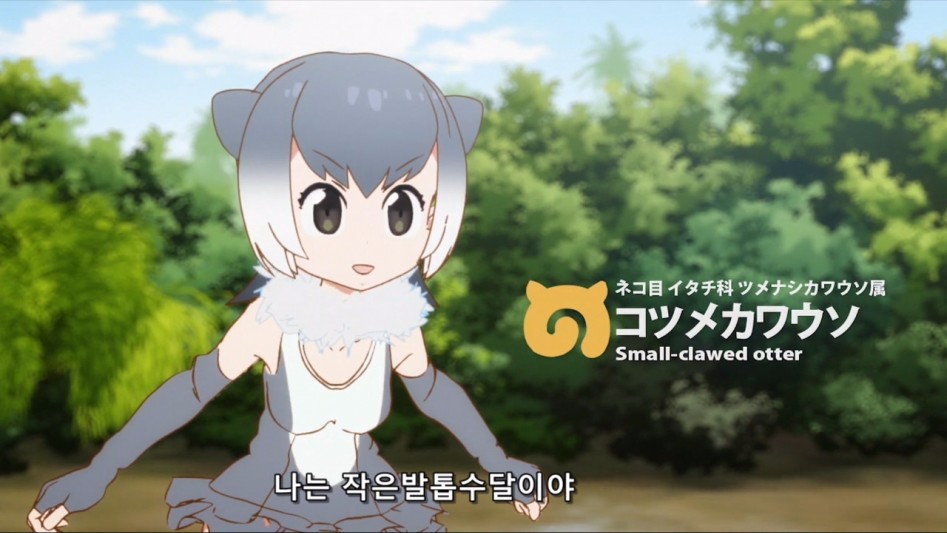 [Ohys-Raws] Kemono Friends - 02 (TX 1280x720 x264 AAC).mp4_20170212_184022.785.jpg