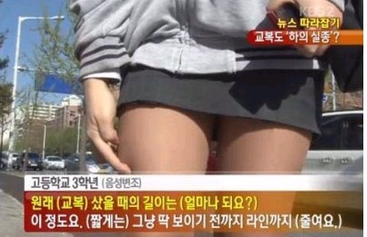 요즘 고등학생 근황.JPG_1.png