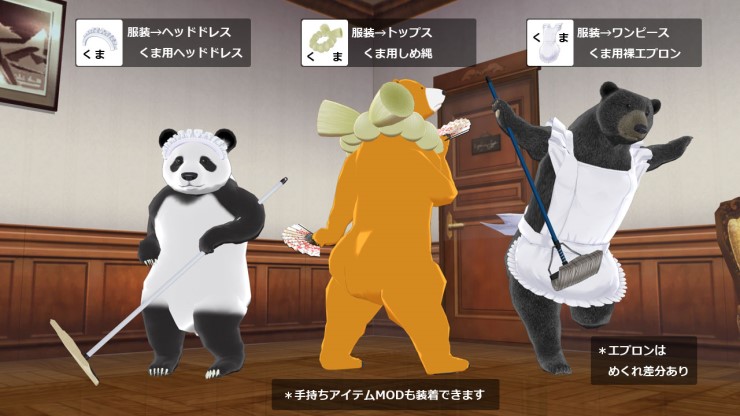 커스텀메이드2 근황_2.jpg