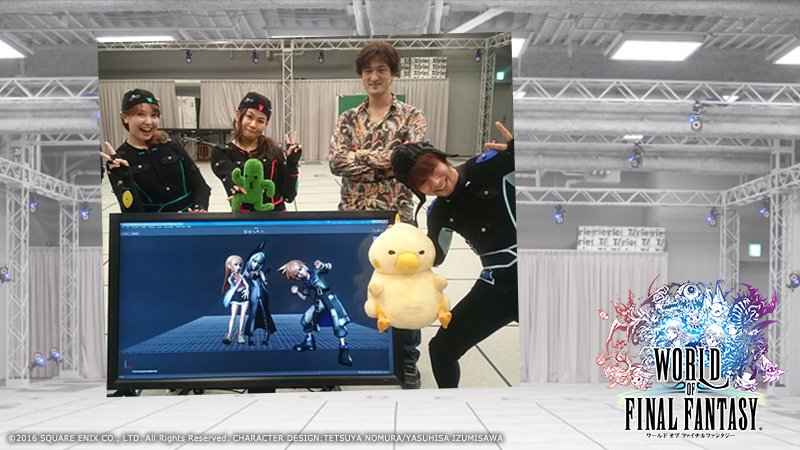 월드 오브 파이널 판타지 설정화 3_21.jpg