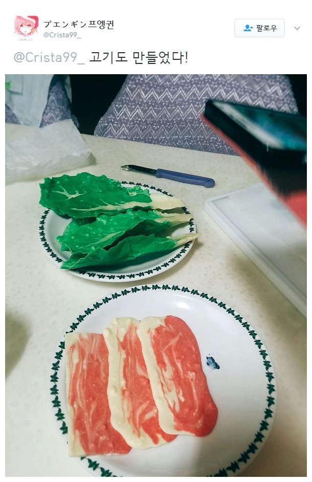 발렌타인 기념 수제초코.jpg_2.jpg