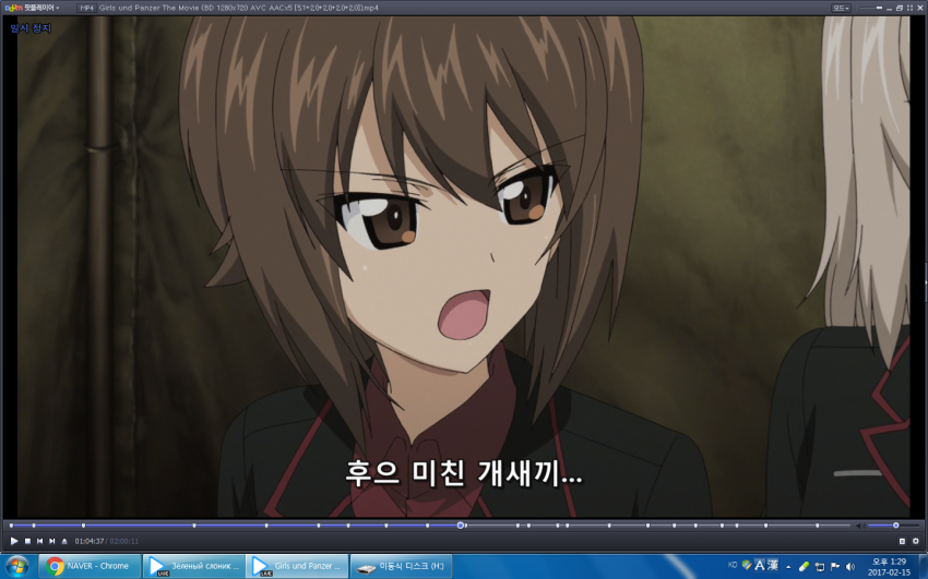 걸판에 그린 엘리펀트 자막을 입혀봤다_10.png