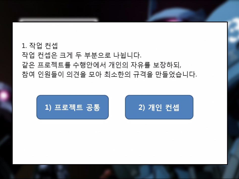 [루프동 오리진 자쿠 프로젝트] MS-05L 자쿠 I 스나이퍼(대박 스압)_4.jpg