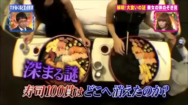 대식가의 메커니즘 규명.jpg_32.jpg