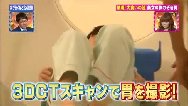 대식가의 메커니즘 규명.jpg_39.jpg