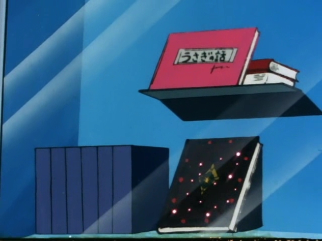 고전 마법소녀 애니 - 꼬마마녀 티클_9.jpg