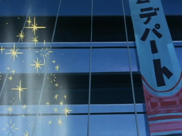 고전 마법소녀 애니 - 꼬마마녀 티클_76.jpg