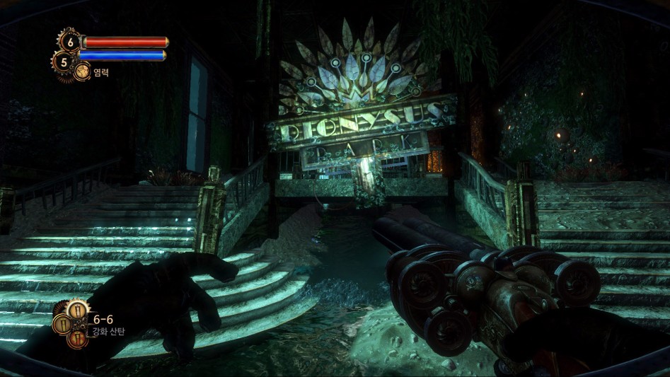 PuppleStorm의 바이오쇼크 2 리마스터 (BioShock 2 Remastered) 정주행 플레이 영상 [ 5 ].jpg