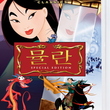 일뽕에 취해보자! - 에이리언2 일본어더빙 완전판_13.jpg