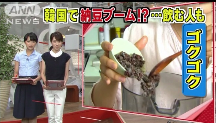 국뽕 역체험 해보기_3.jpg