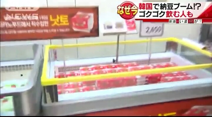 국뽕 역체험 해보기_4.jpg