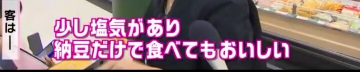 국뽕 역체험 해보기_10.jpg