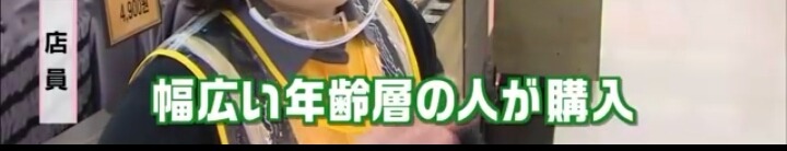 국뽕 역체험 해보기_12.jpg