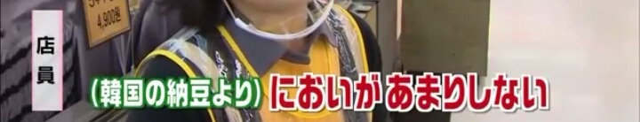 국뽕 역체험 해보기_14.jpg