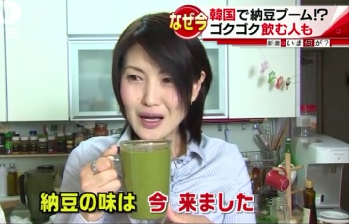 국뽕 역체험 해보기_21.jpg