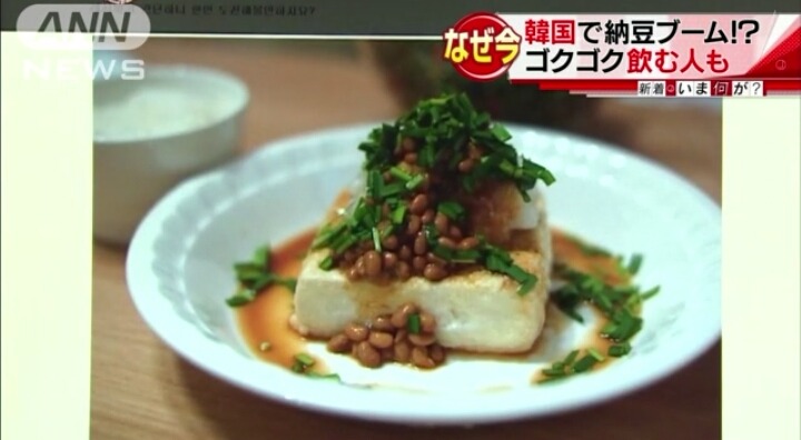 국뽕 역체험 해보기_26.jpg