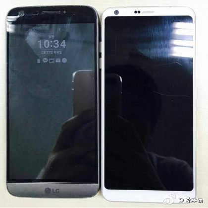 lg-g6-vs-lg-g5-photo-leak.jpg