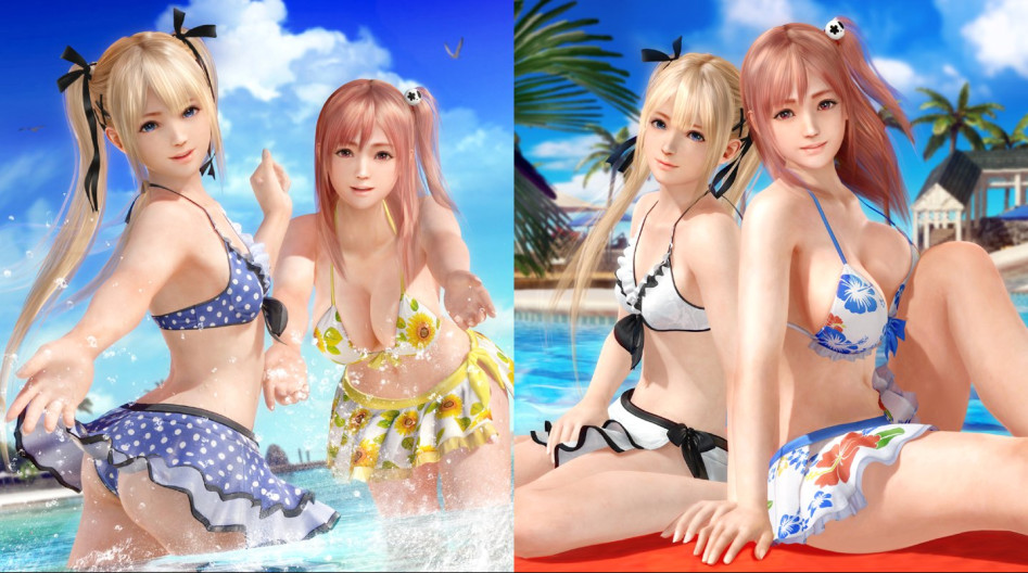 DOAX3-Shot-01.jpg