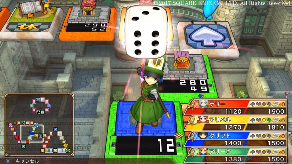 DQ&FF 이타다키 스트리트 30주년작 정보_18.jpg