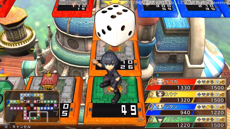 DQ&FF 이타다키 스트리트 30주년작 정보_30.jpg