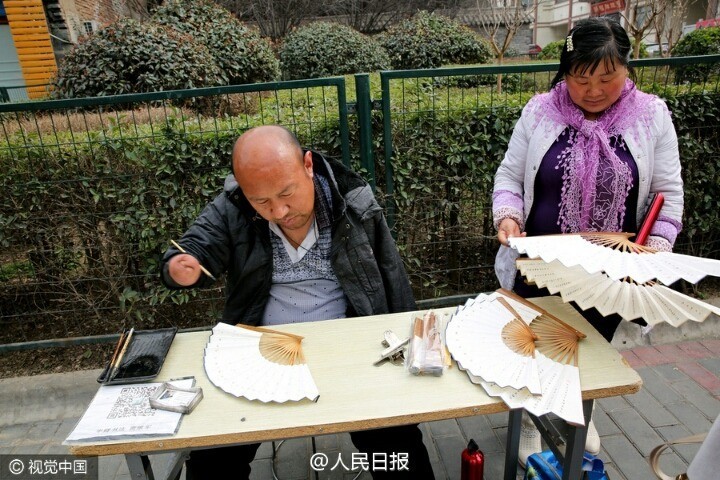 중국의 서예가._1.jpg