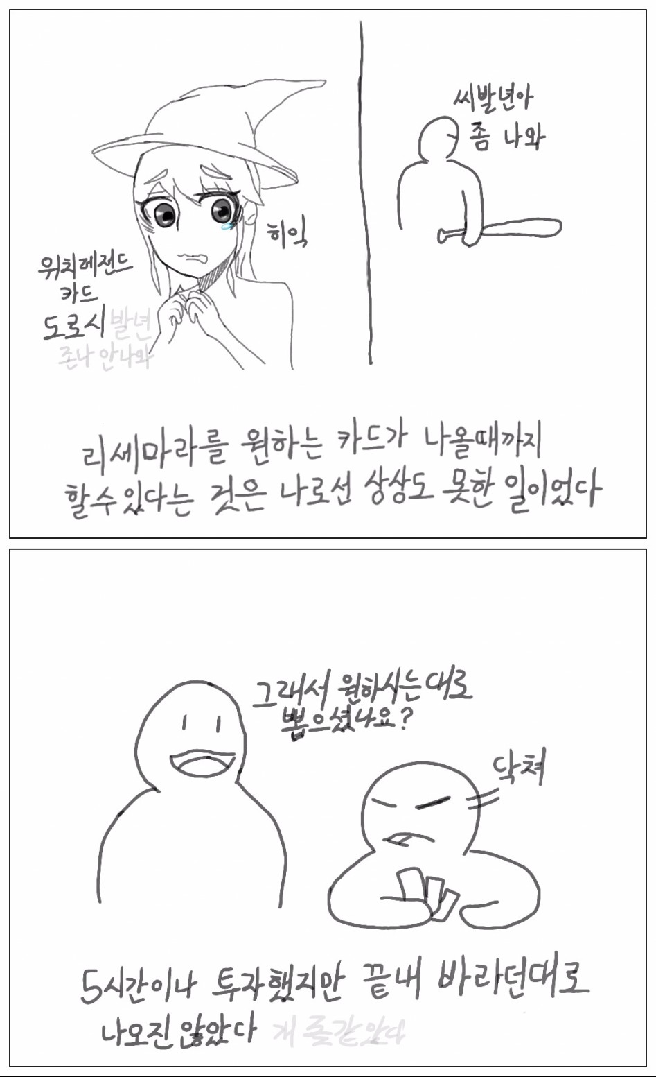 무제12.jpg