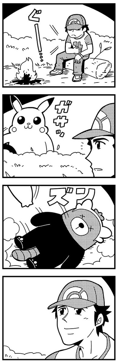 배만지지마 원본_1.jpg